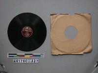 藏品(「馬、めんこい子馬」唱片)的圖片